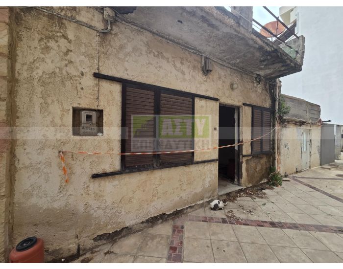 For Sale - AGIA TRIADA