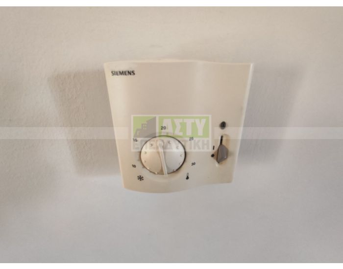 For Sale - MASTAMPAS