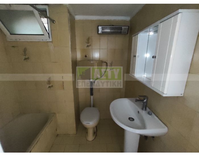 For Sale - ALIKARNASSOS