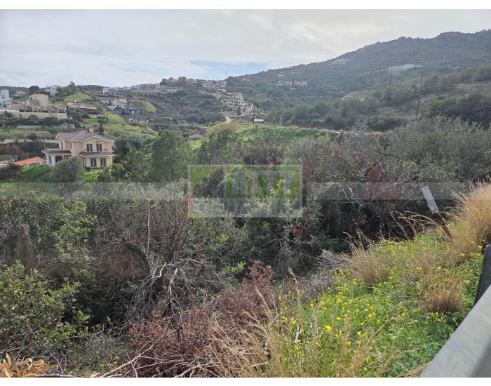 For Sale - AGIA PELAGIA