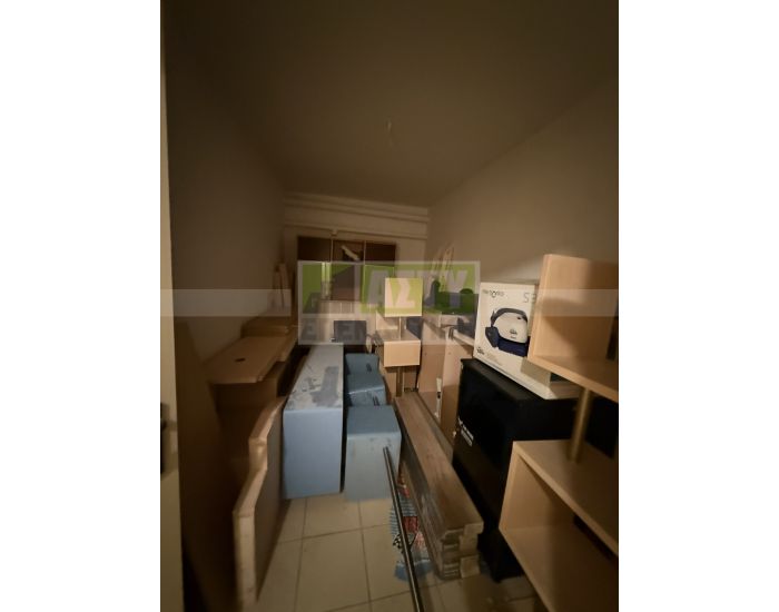 For Sale - MASTAMPAS