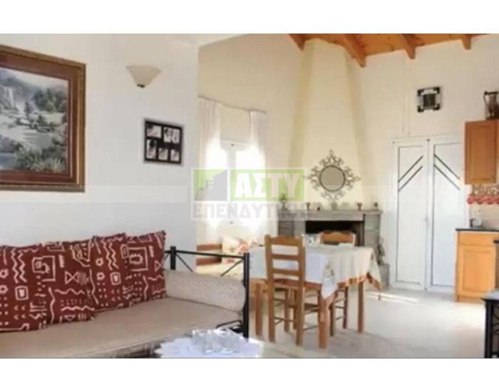 For Sale - KALOI LIMENES