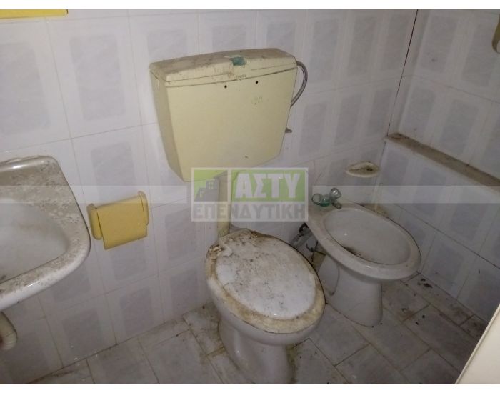 For Sale - KNOSSOU