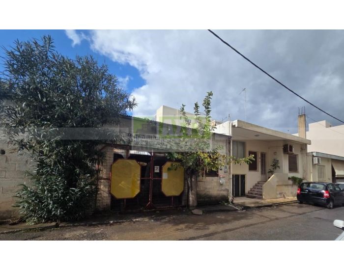 For Sale - MASTAMPAS