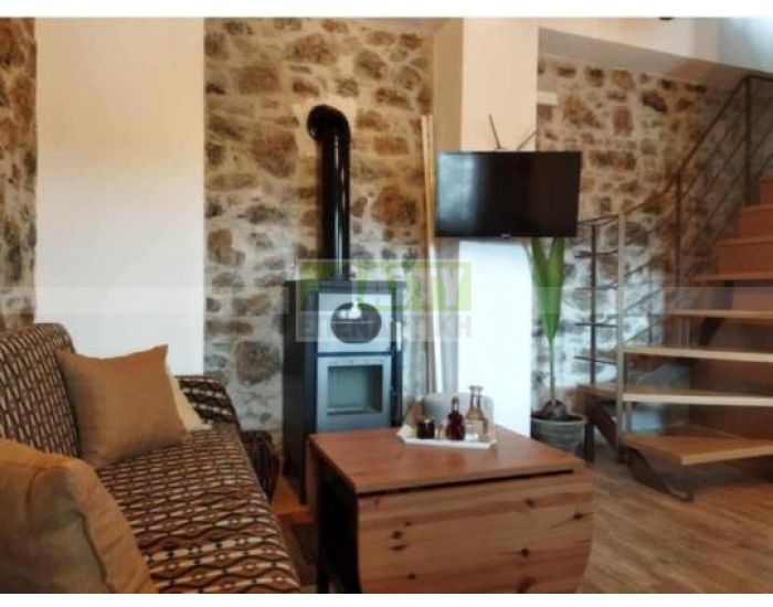 For Sale - PRINIAS ASTEROUSION