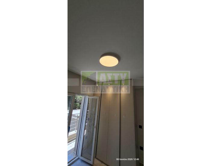 For Rent - KARTEROS