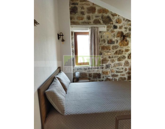 For Sale - PRINIAS ASTEROUSION