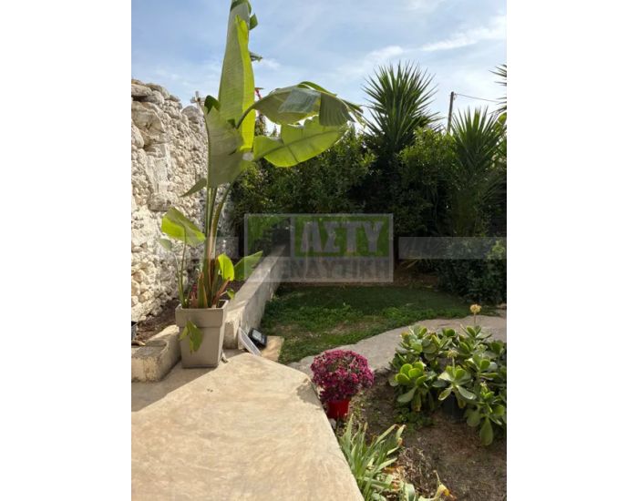 For Sale - KATO ARCHANES