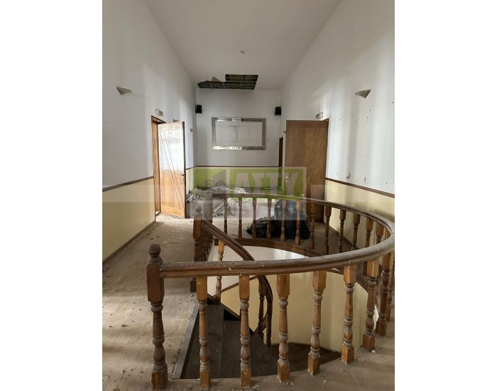 For Sale - CENTER