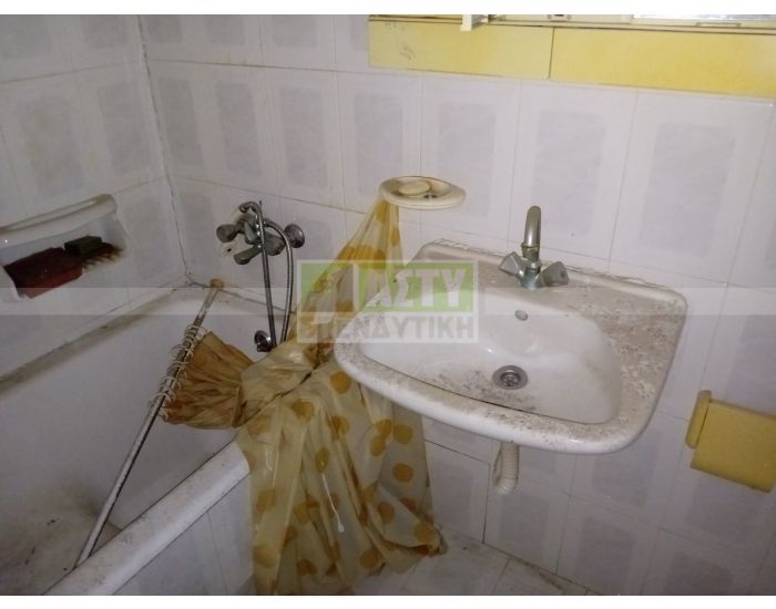 For Sale - KNOSSOU