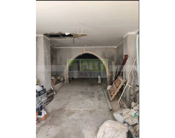 For Sale - ARCHANES ANO