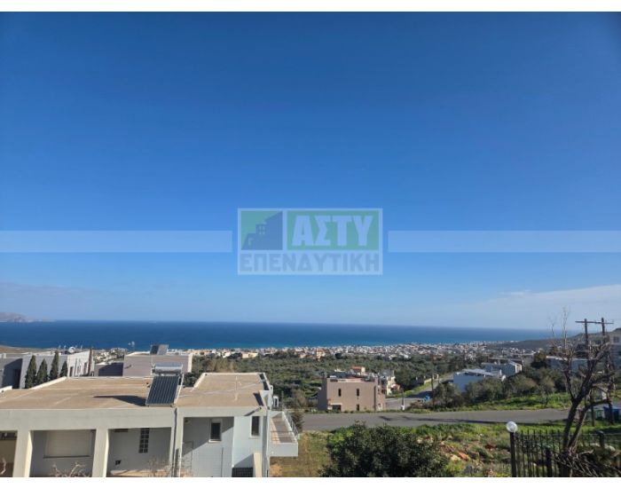 For Sale - VRAHOKIPOS