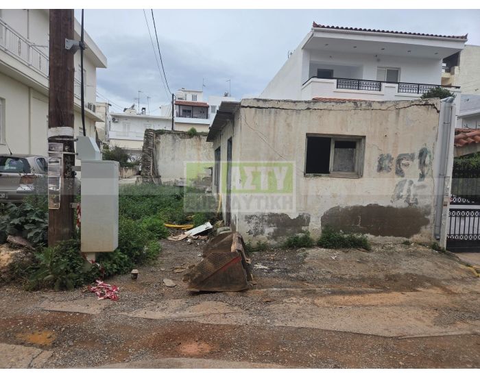 For Sale - ATSALENIO