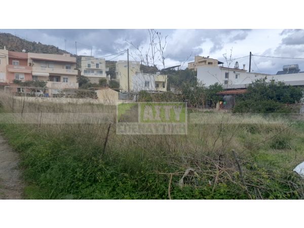For Sale - VATHIANOS KAMPOS