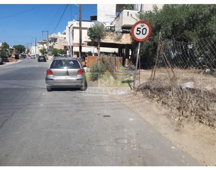 For Sale - KAPPARIANA