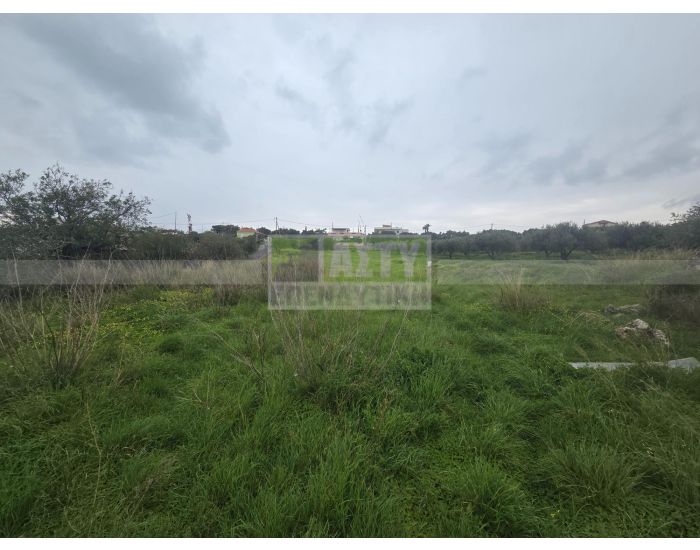 For Sale - MARATHITIS