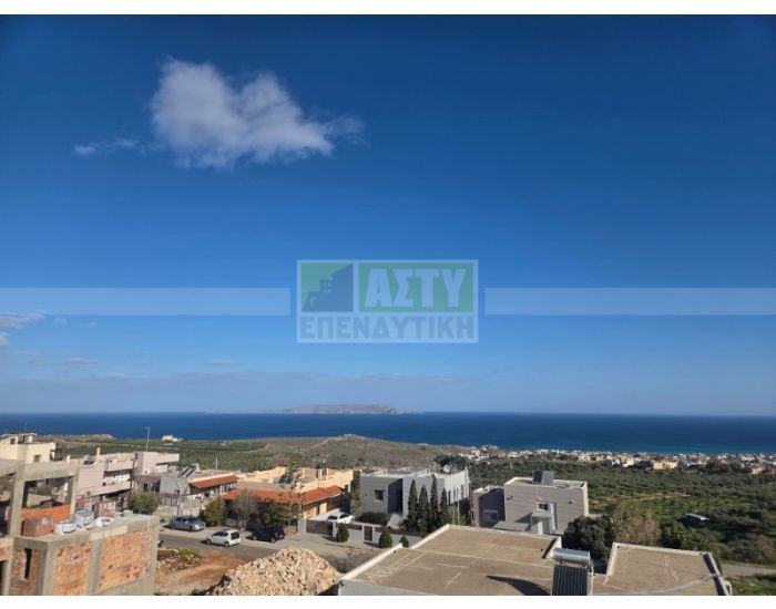 For Sale - VRAHOKIPOS