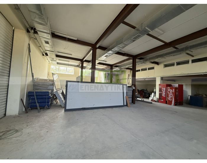 For Sale - ESTAVROMENOS