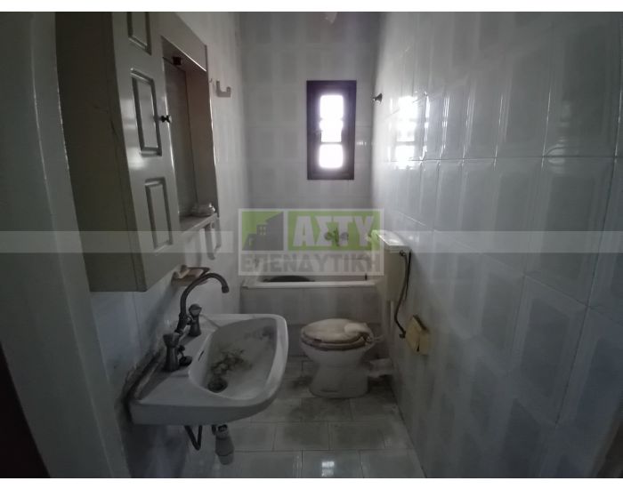 For Sale - KNOSSOU