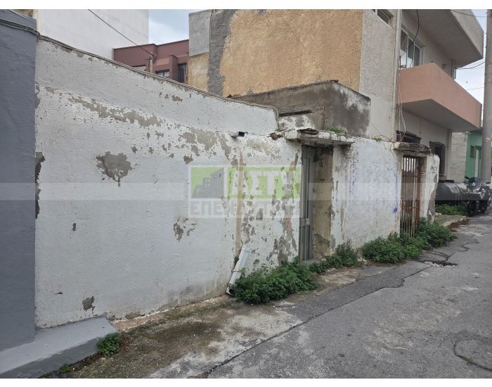 For Sale - AGIA TRIADA