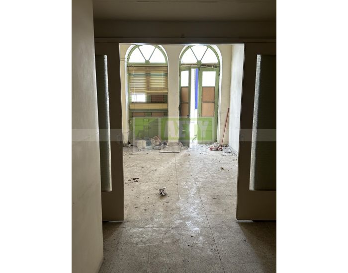 For Sale - CENTER