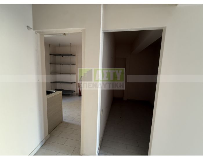 For Sale - MASTAMPAS