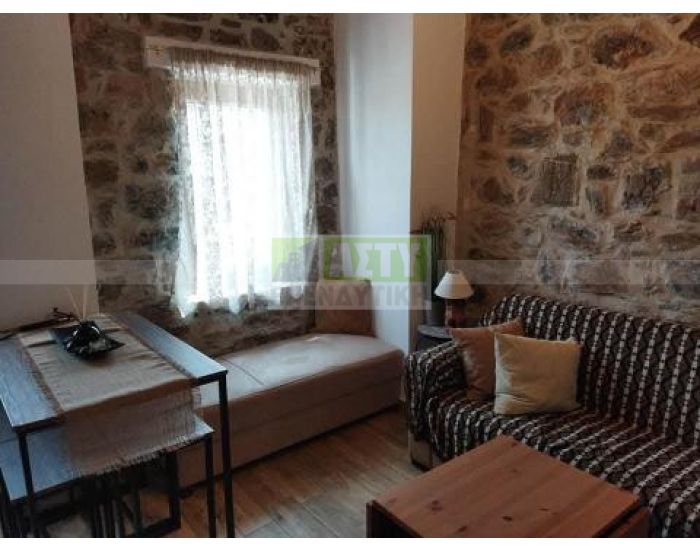 For Sale - PRINIAS ASTEROUSION