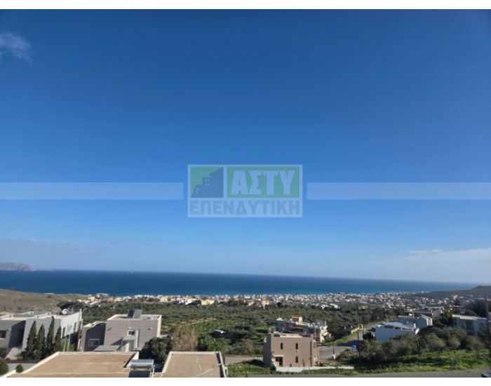 For Sale - VRAHOKIPOS