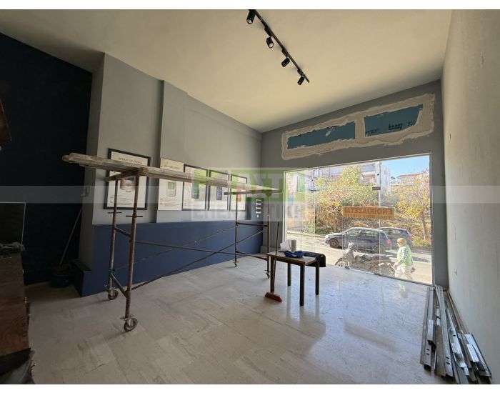 For Rent - PAPANASTASIOU