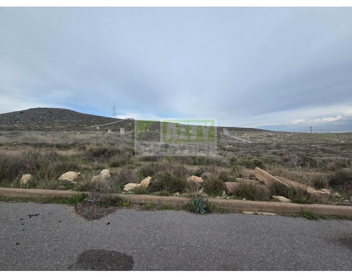 For Sale - KOKKINI CHANI (Physicians Building Cooperative)