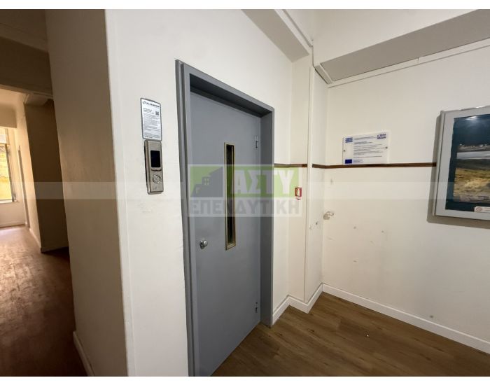 For Rent - CENTER