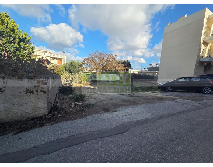 For Sale - PAPANASTASIOU