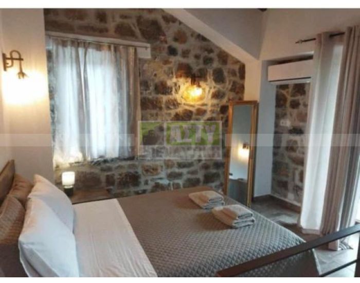 For Sale - PRINIAS ASTEROUSION