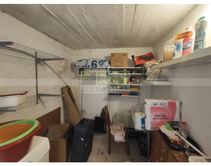 For Sale - LIONTARIA