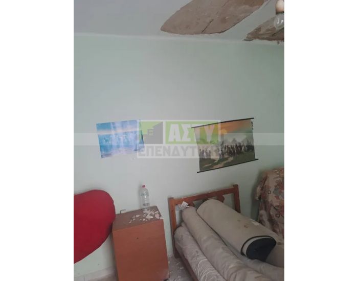 For Sale - ATSALENIO