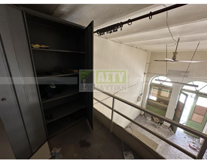 For Sale - CENTER