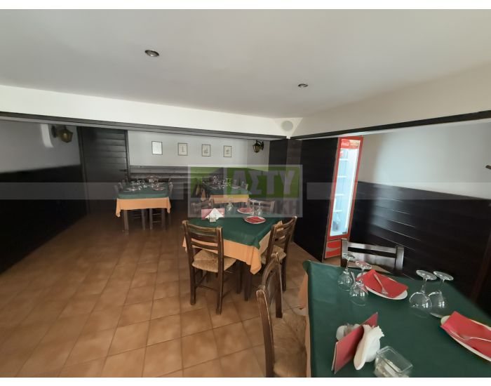 For Sale - MASTAMPAS