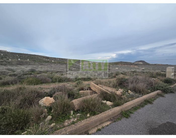 For Sale - KOKKINI CHANI (Physicians Building Cooperative)