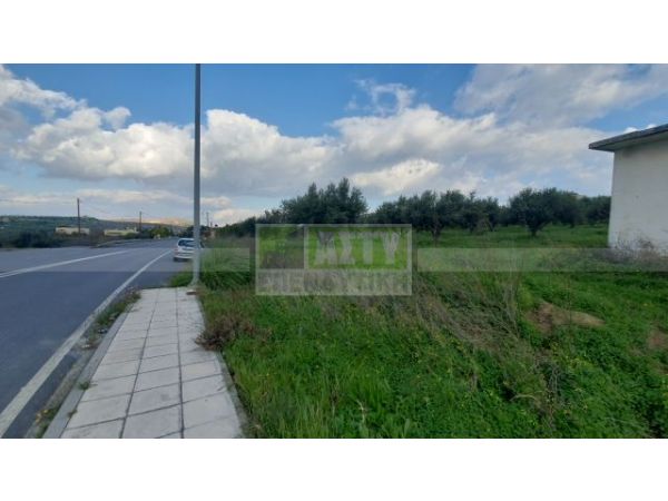 For Sale - EPISKOPI
