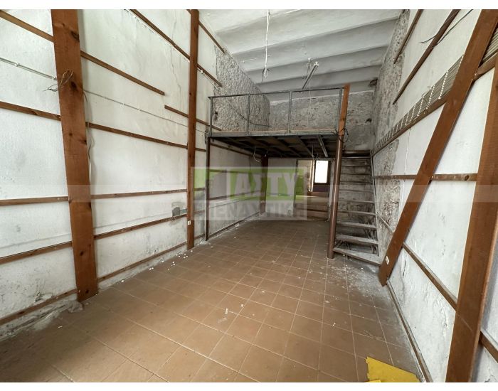 For Sale - CENTER
