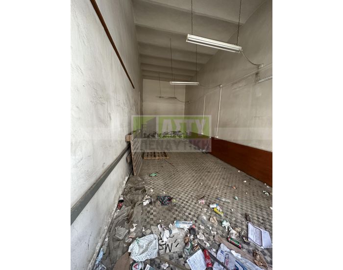 For Sale - CENTER
