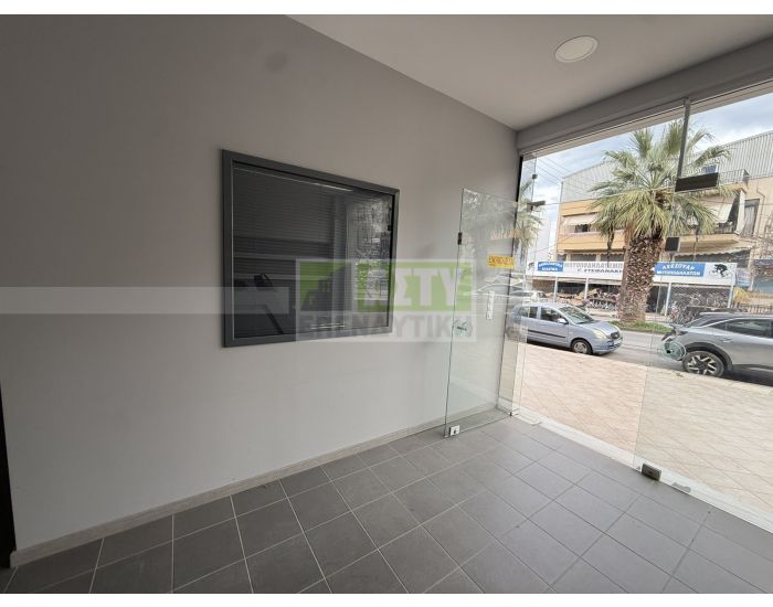 For Rent - ETHNIKIS ANTISTASEOS