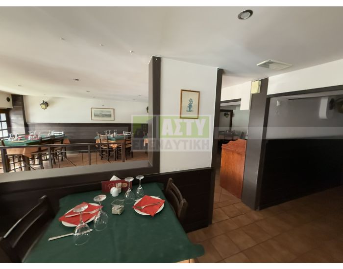 For Sale - MASTAMPAS