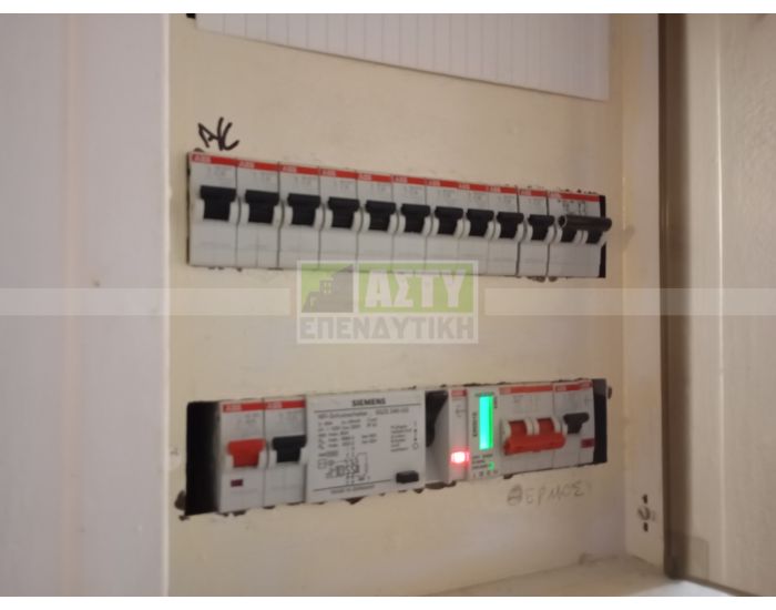 For Rent - ALIKARNASSOS