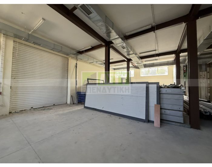 For Sale - ESTAVROMENOS