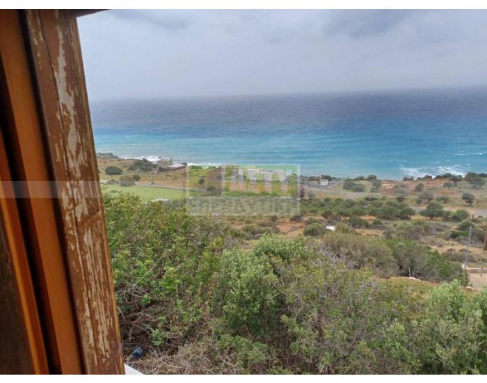 For Sale - TSOUTSOUROS