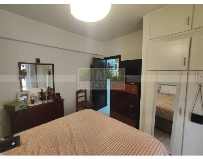 For Sale - LIONTARIA